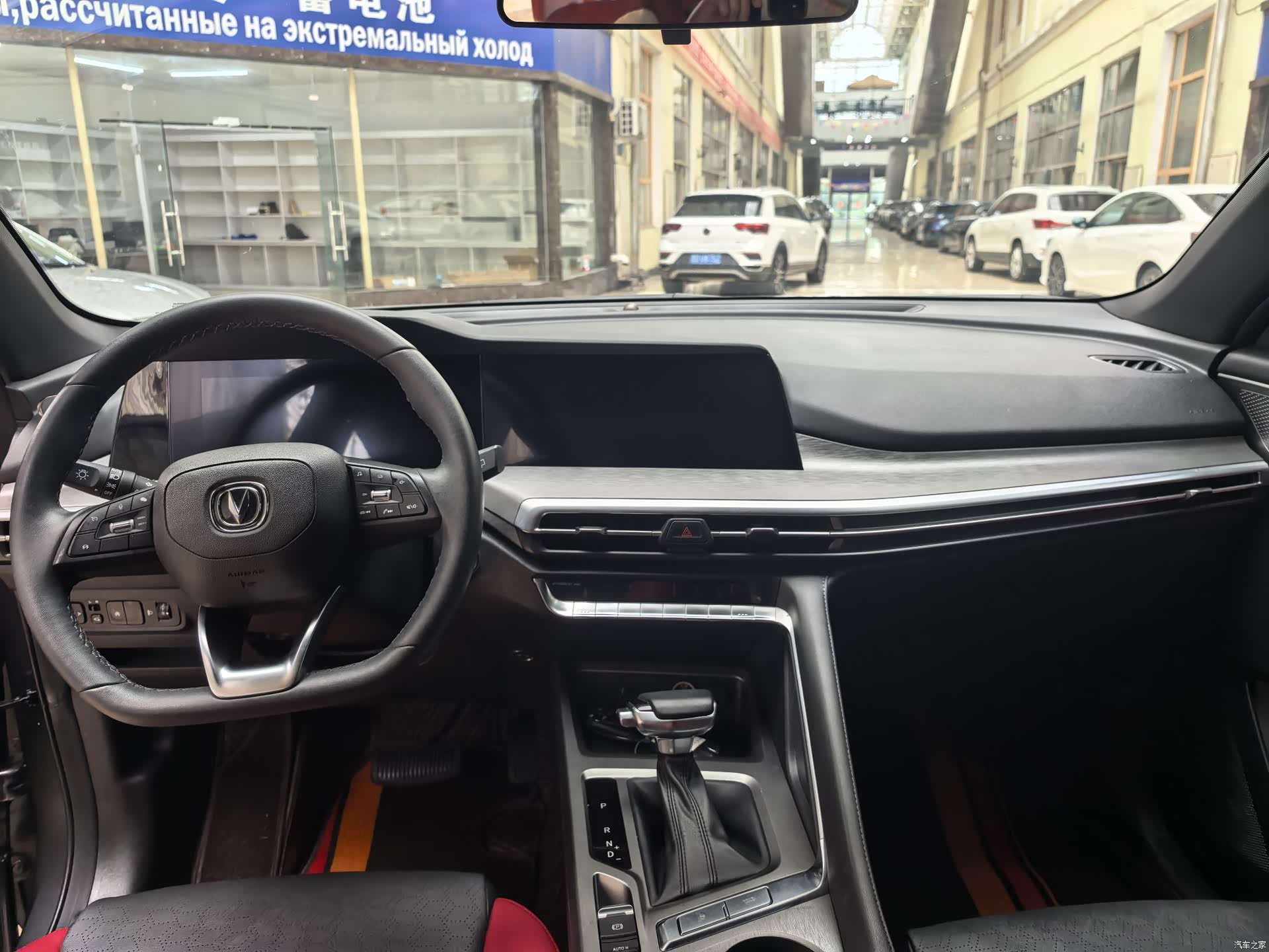 Changan CS35, 2022 13