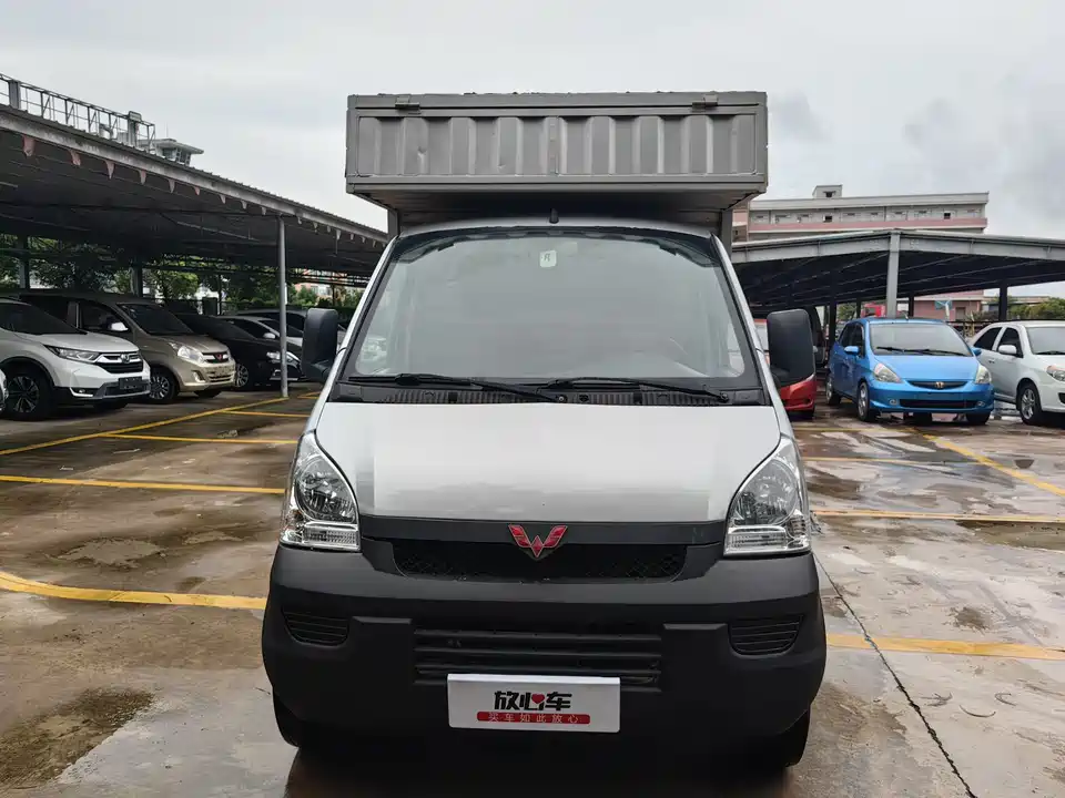 Wuling Wuling Rongguang Small Card