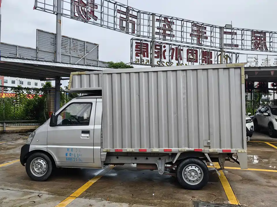 Wuling Wuling Rongguang Small Card