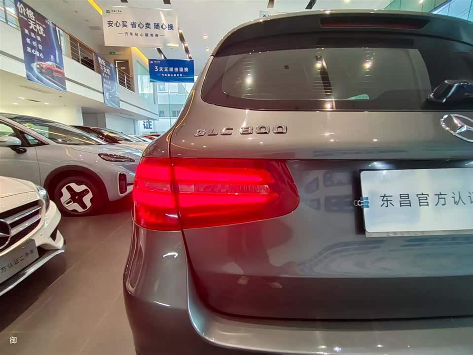 Mercedes-Benz GLC Mercedes-Benz GLC