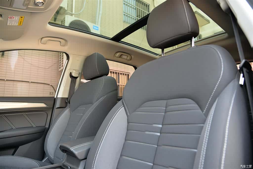 Roewe RX5, 2019 9