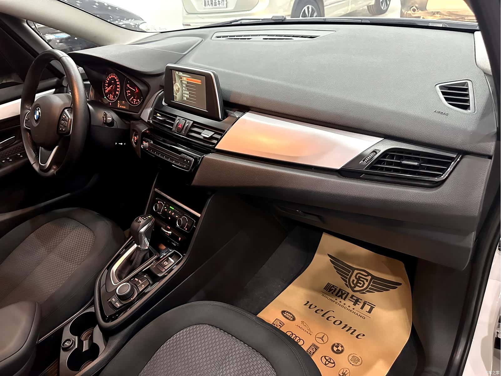BMW 2 Series, 2017 14