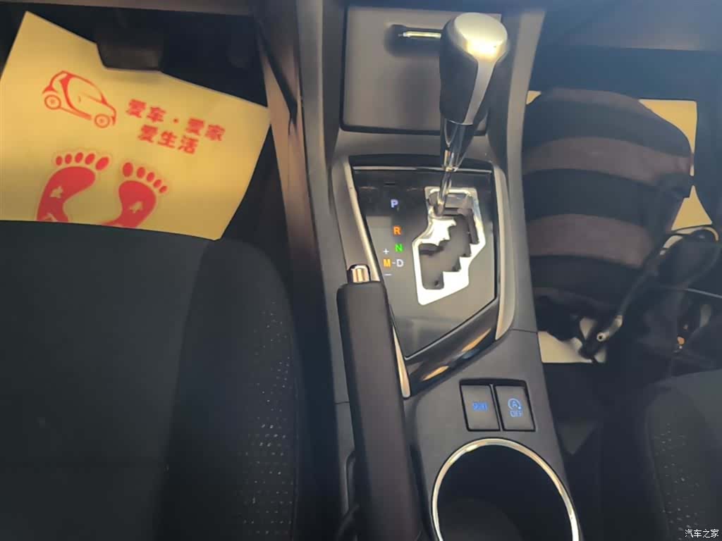 Toyota Corolla, 2017 10