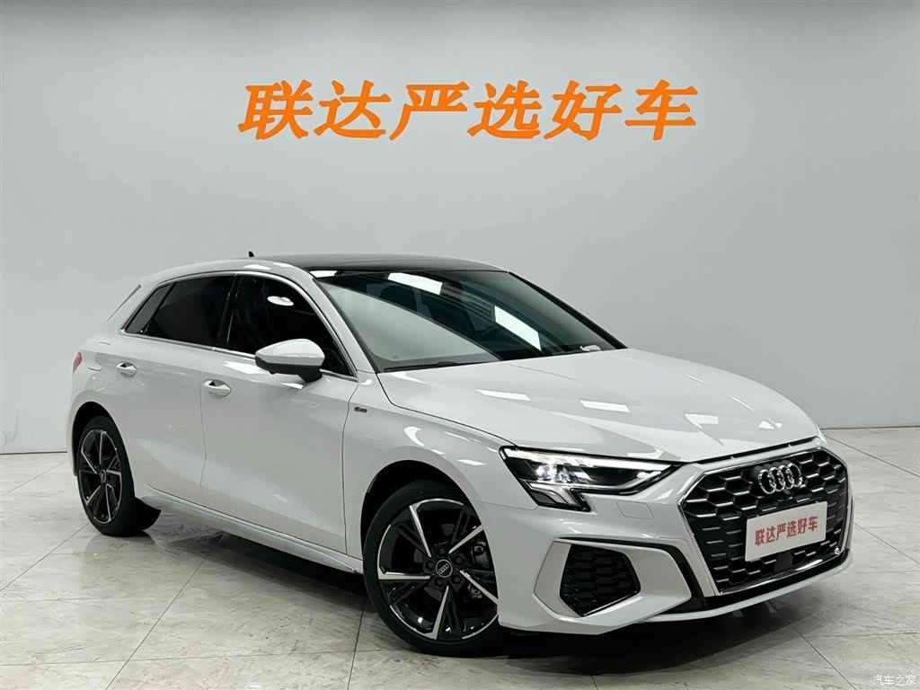 Audi A3, 2023 23