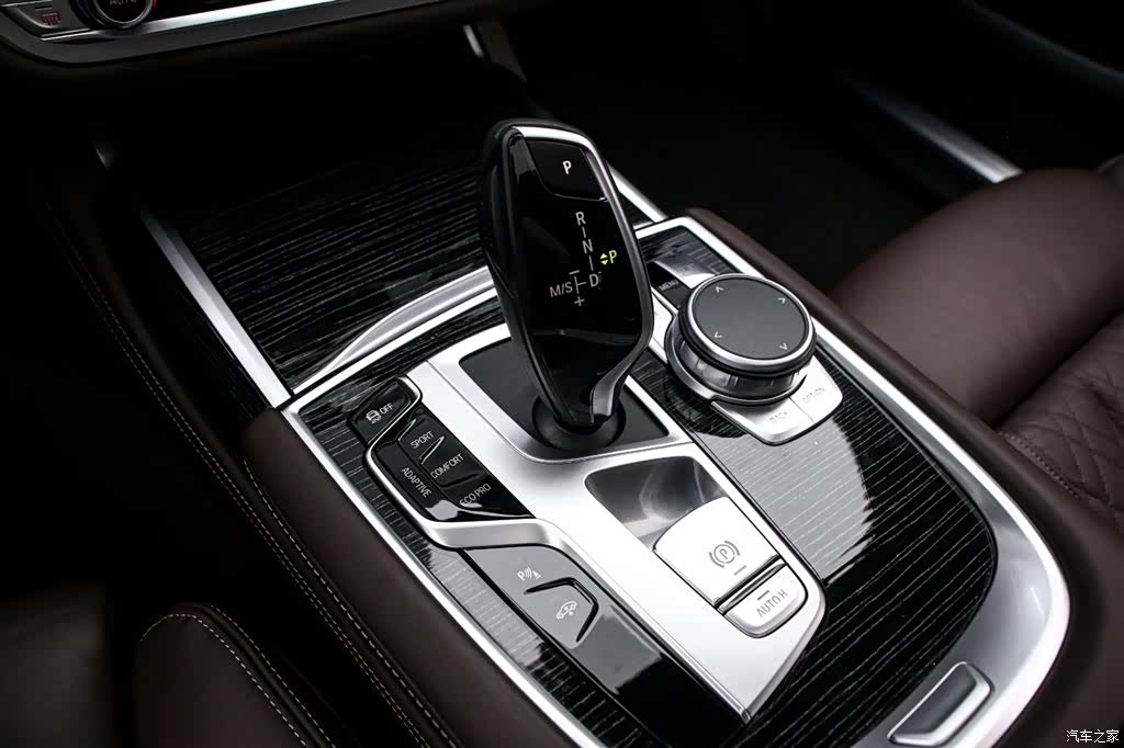 BMW 7 Series, 2021 9