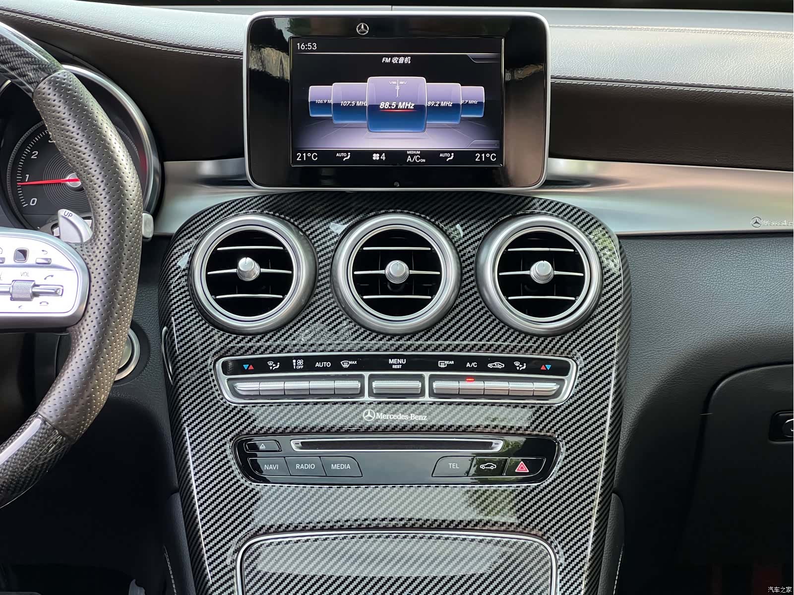 Mercedes-Benz GLC, 2019 11
