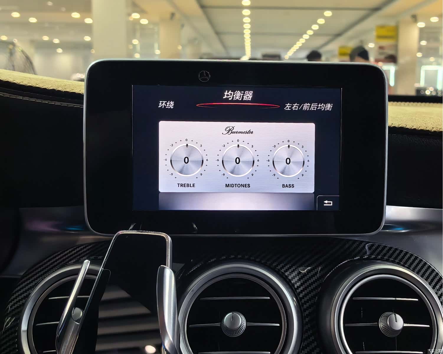 Mercedes-Benz GLC, 2019 16