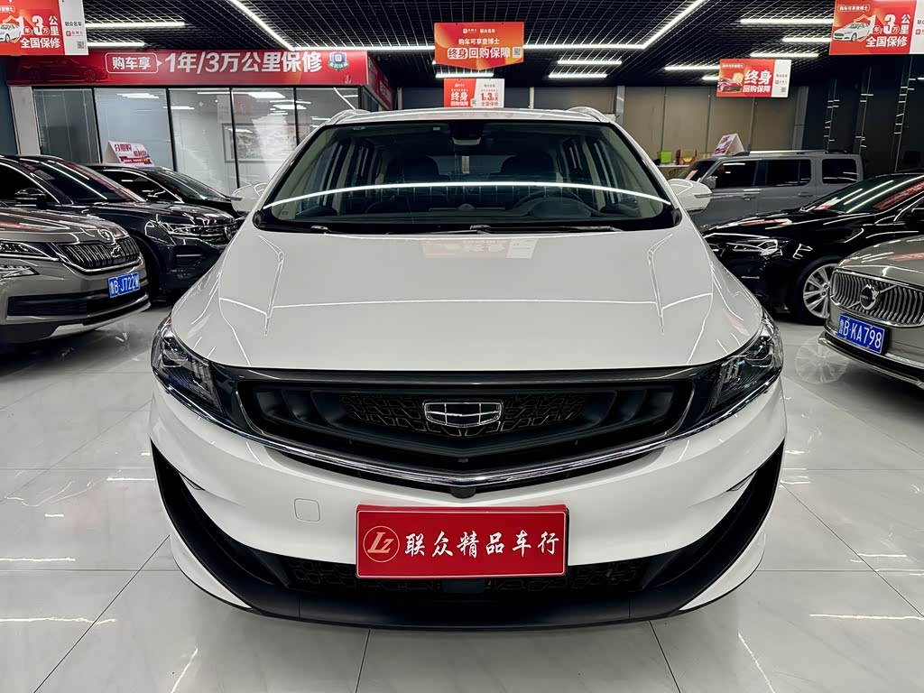 Geely Jiaji 2021 1.8TD DCT Luxury