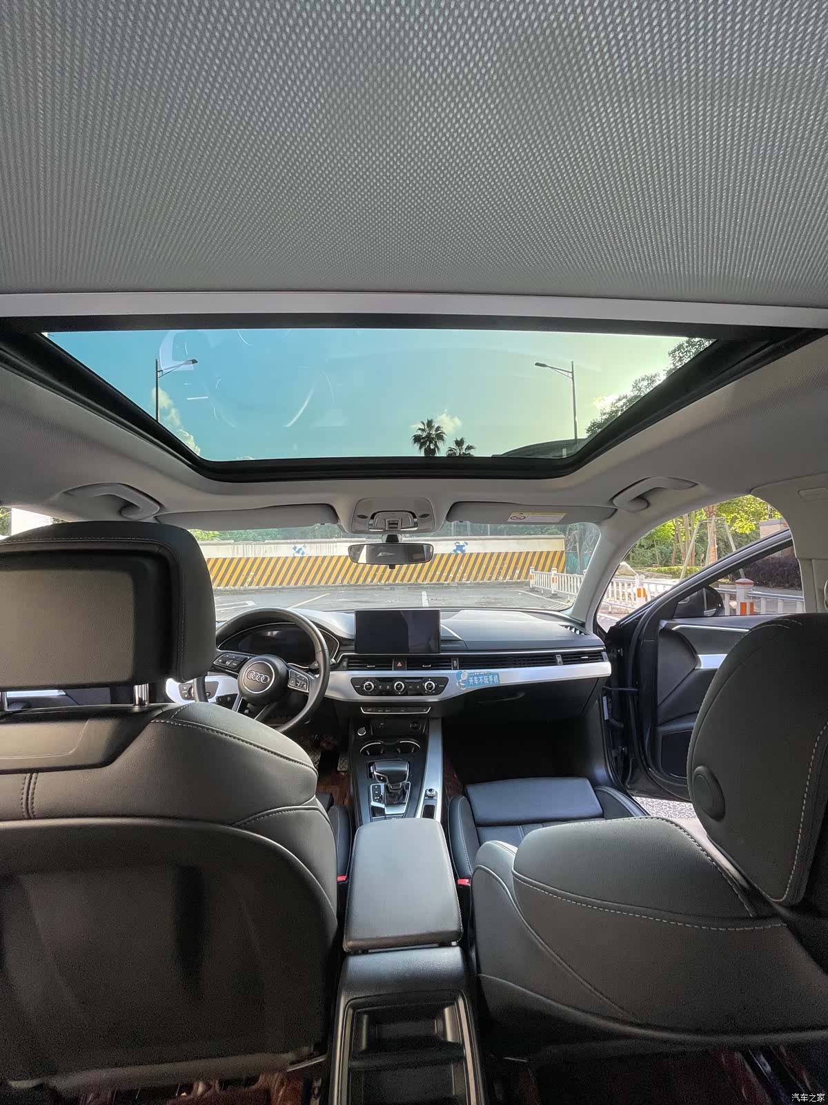 Audi A4L, 2022 14