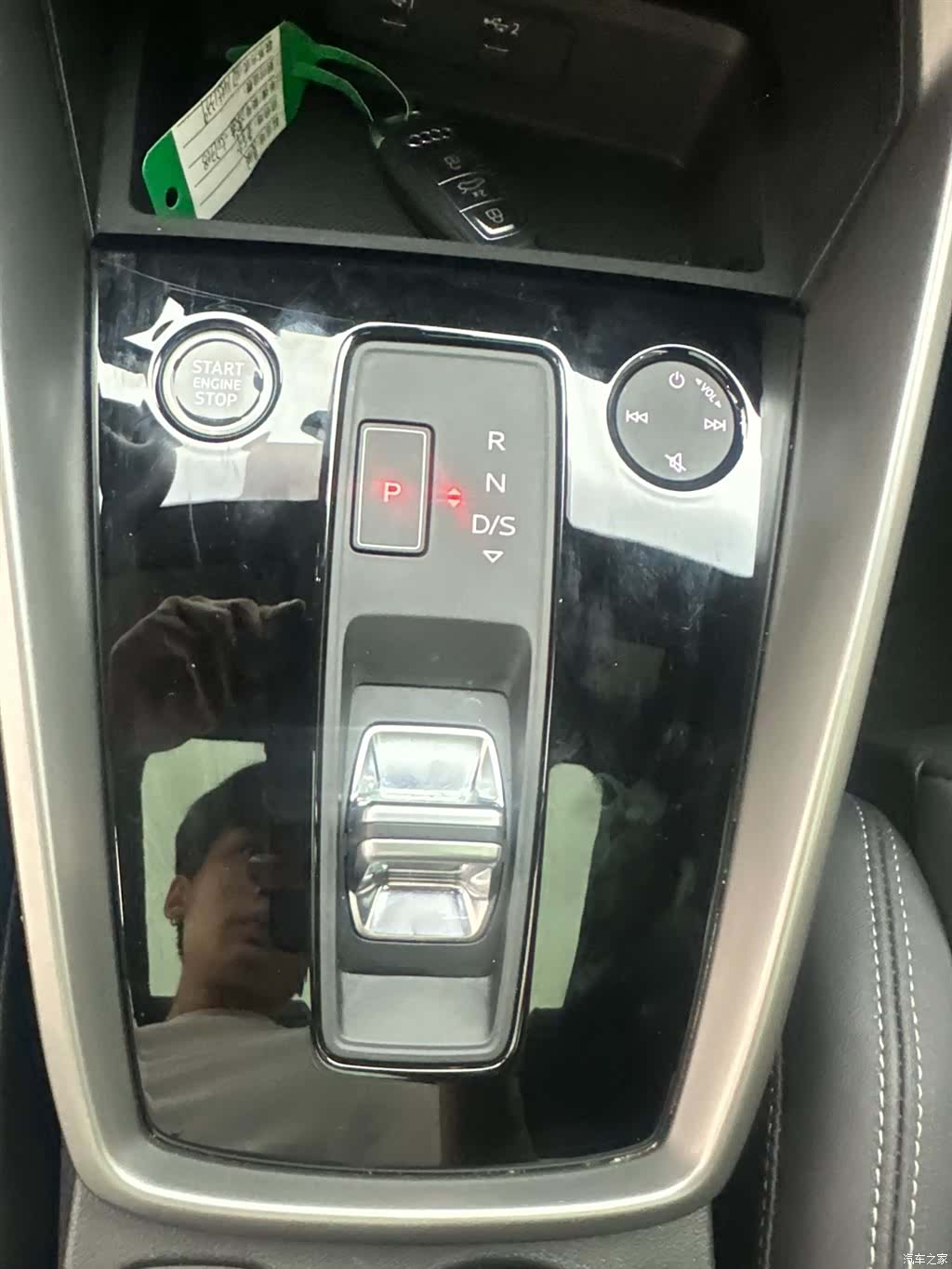 Audi A3, 2023 22