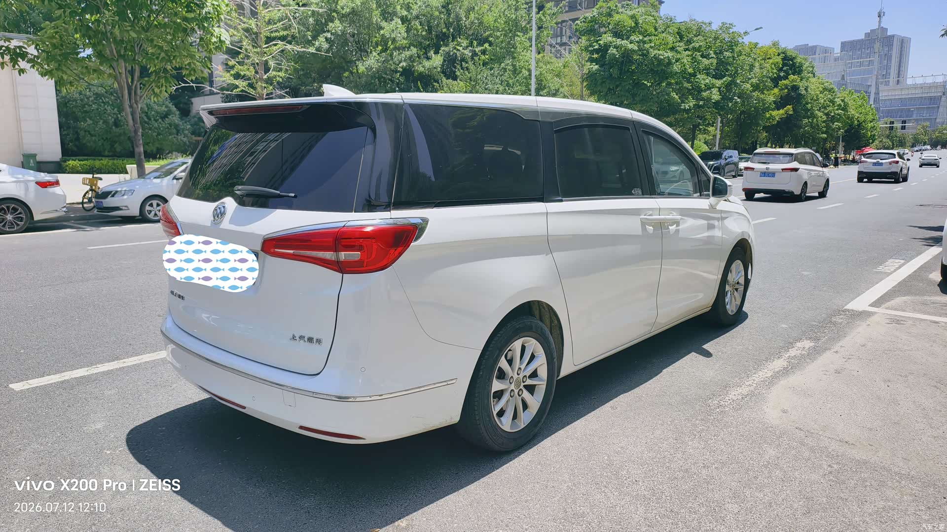 Buick GL8, 2017 4