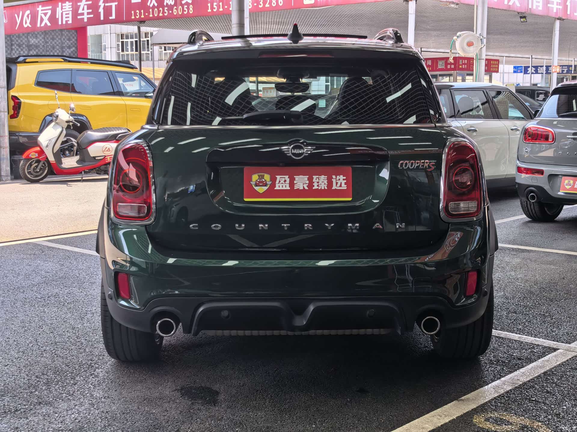 Mini Countryman, 2018 10