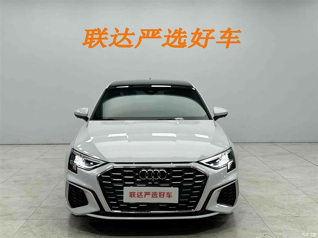 Audi A3, 2023 22