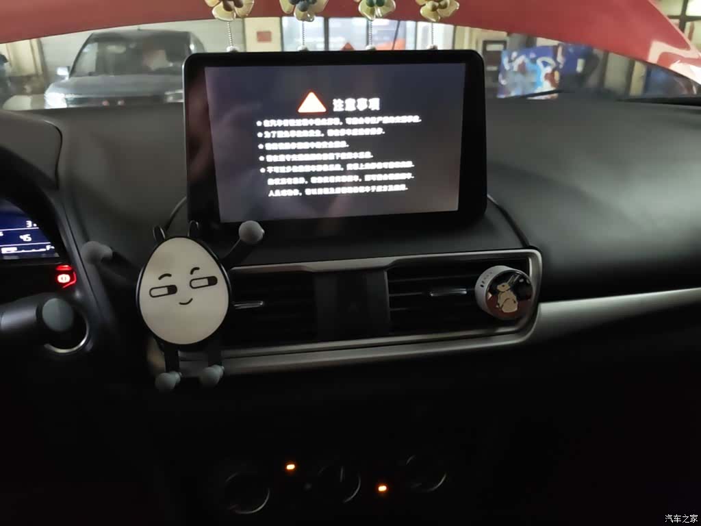 Mazda Mazda3, 2019 13