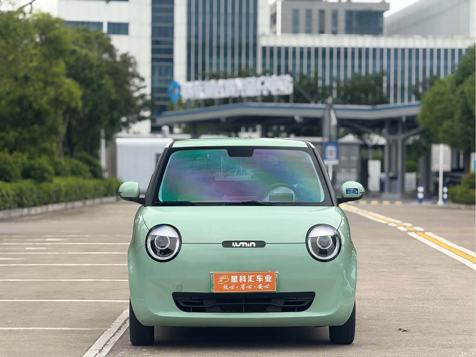 Changan Lumin, 2023 2