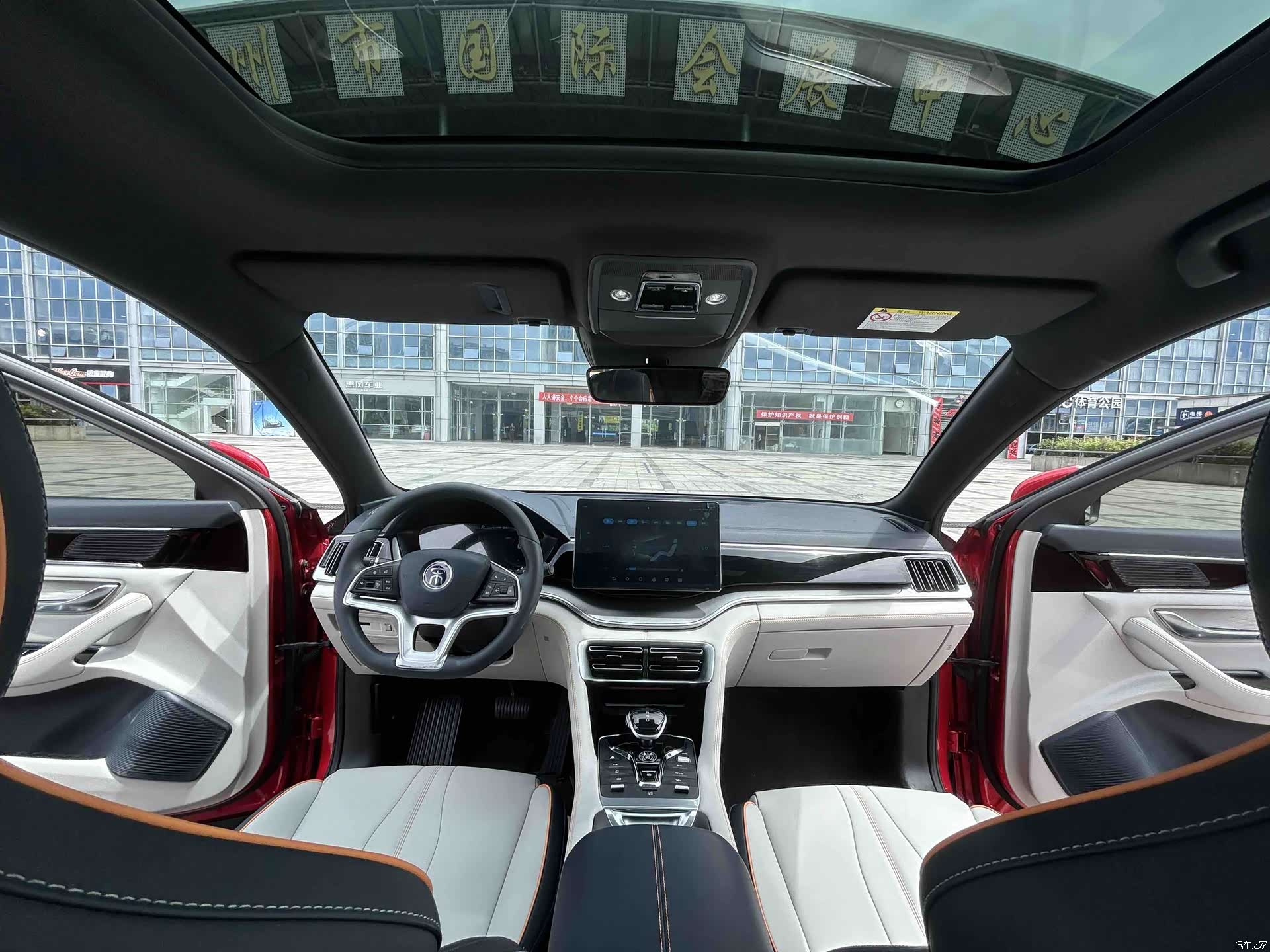 BYD Song, 2021 12