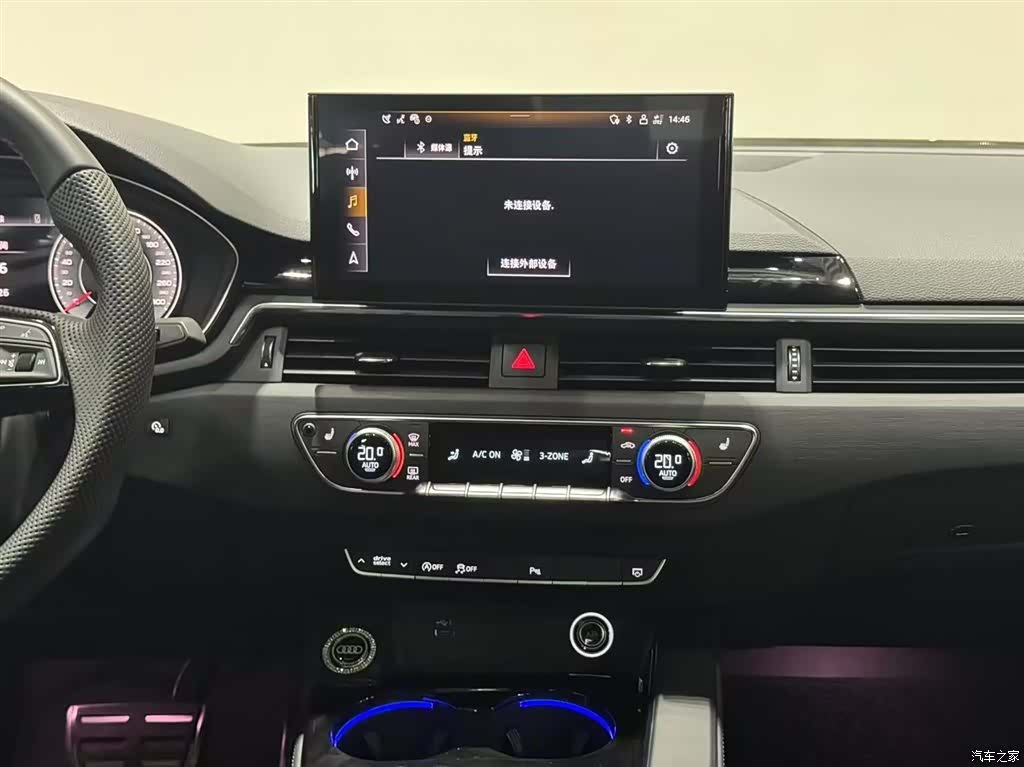 Audi A4L, 2026 10