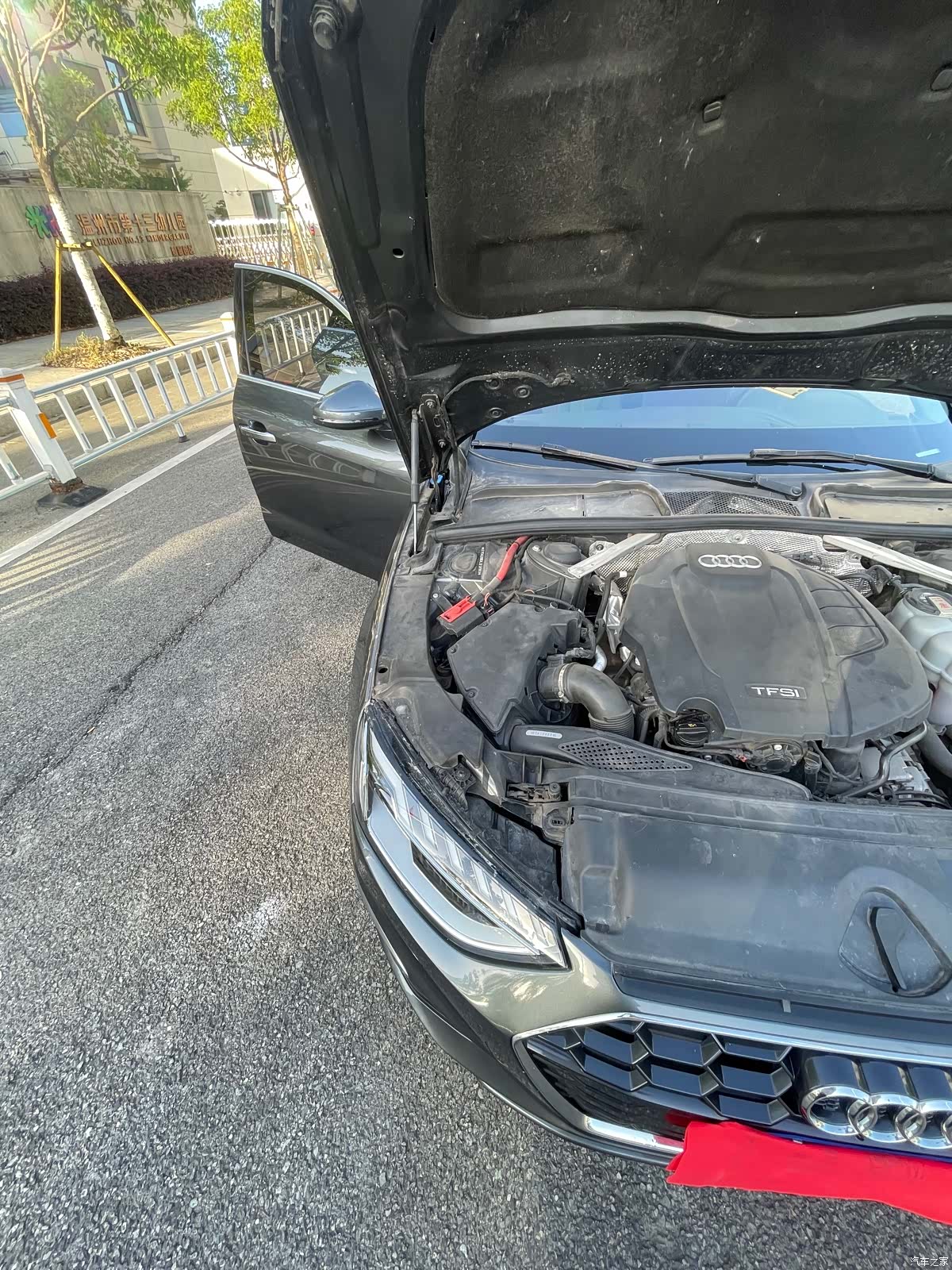 Audi A4L, 2022 15