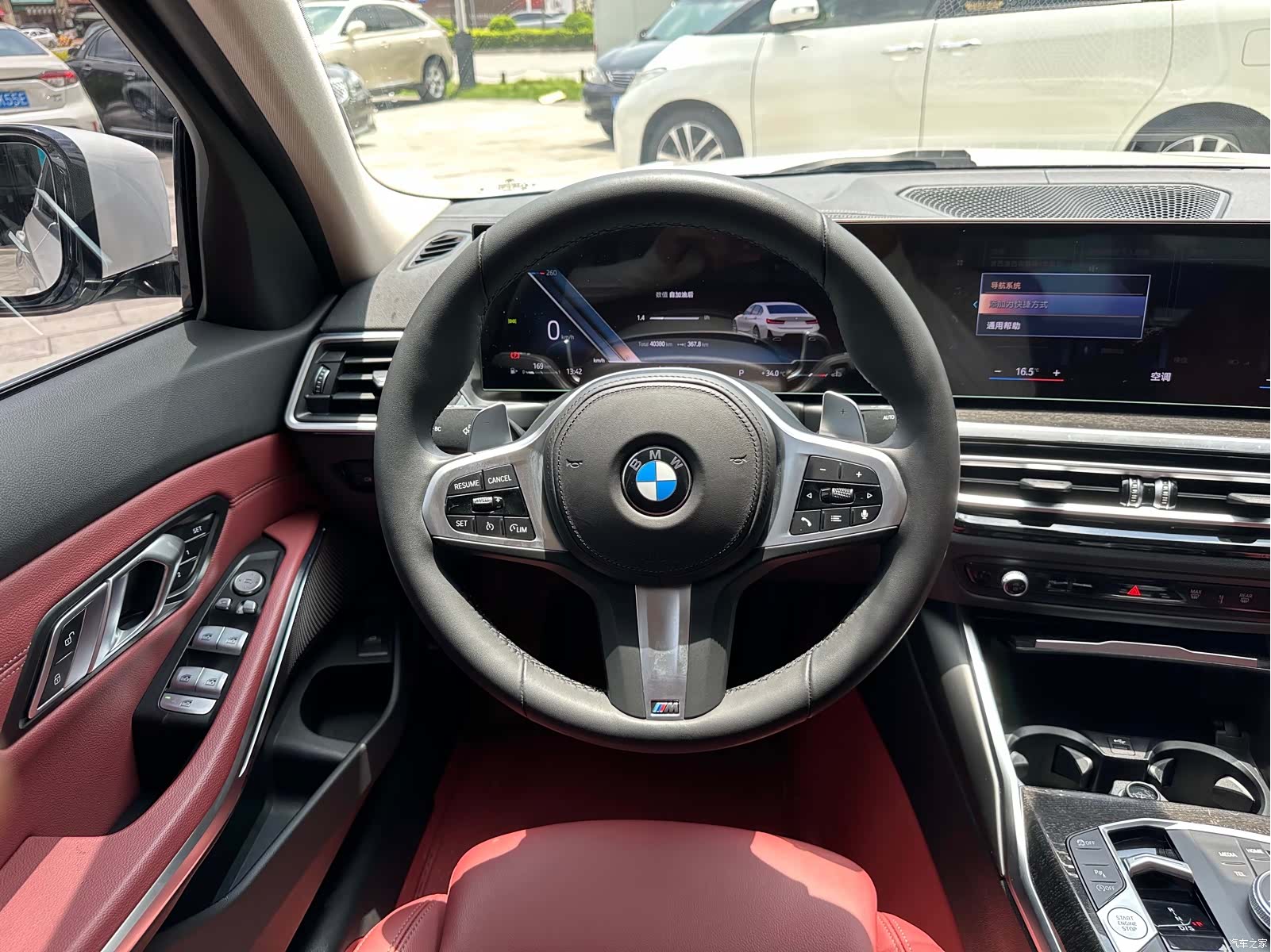 BMW 3 Series, 2023 18