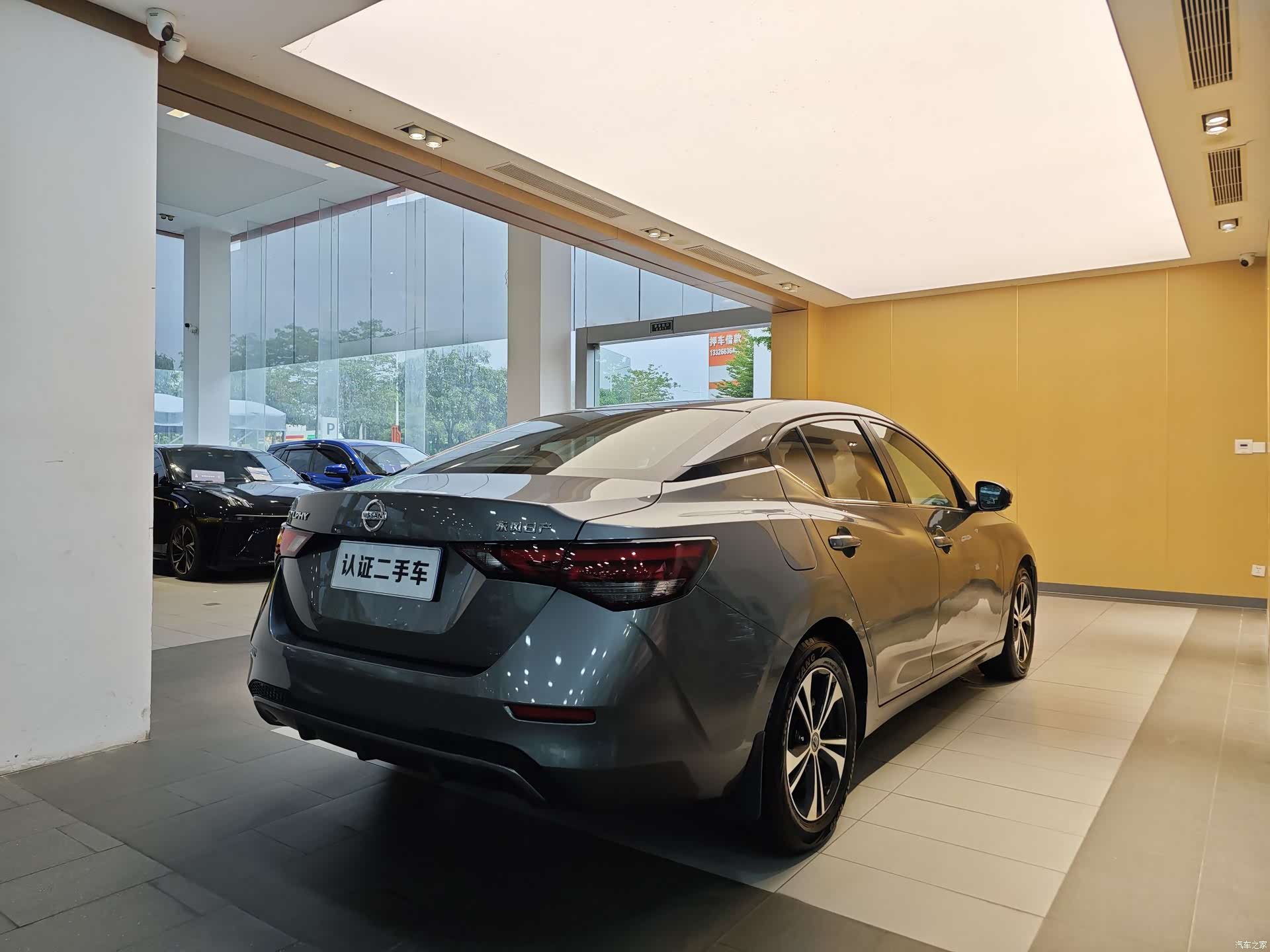 Nissan Sylphy, 2022 30