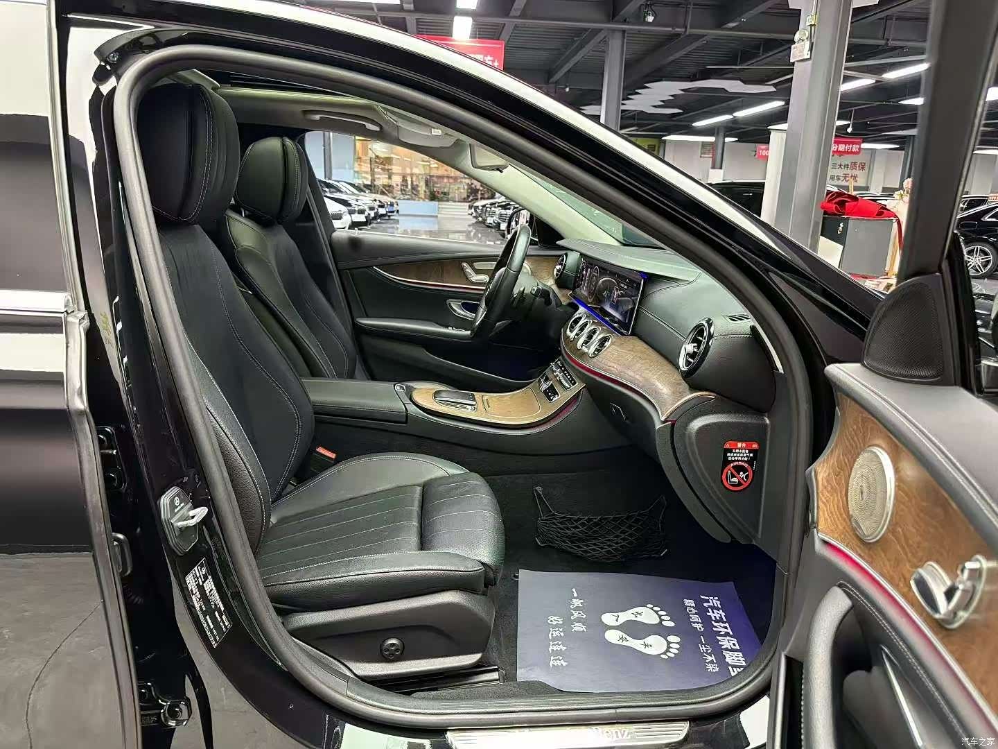 Mercedes-Benz E-Class, 2019 6