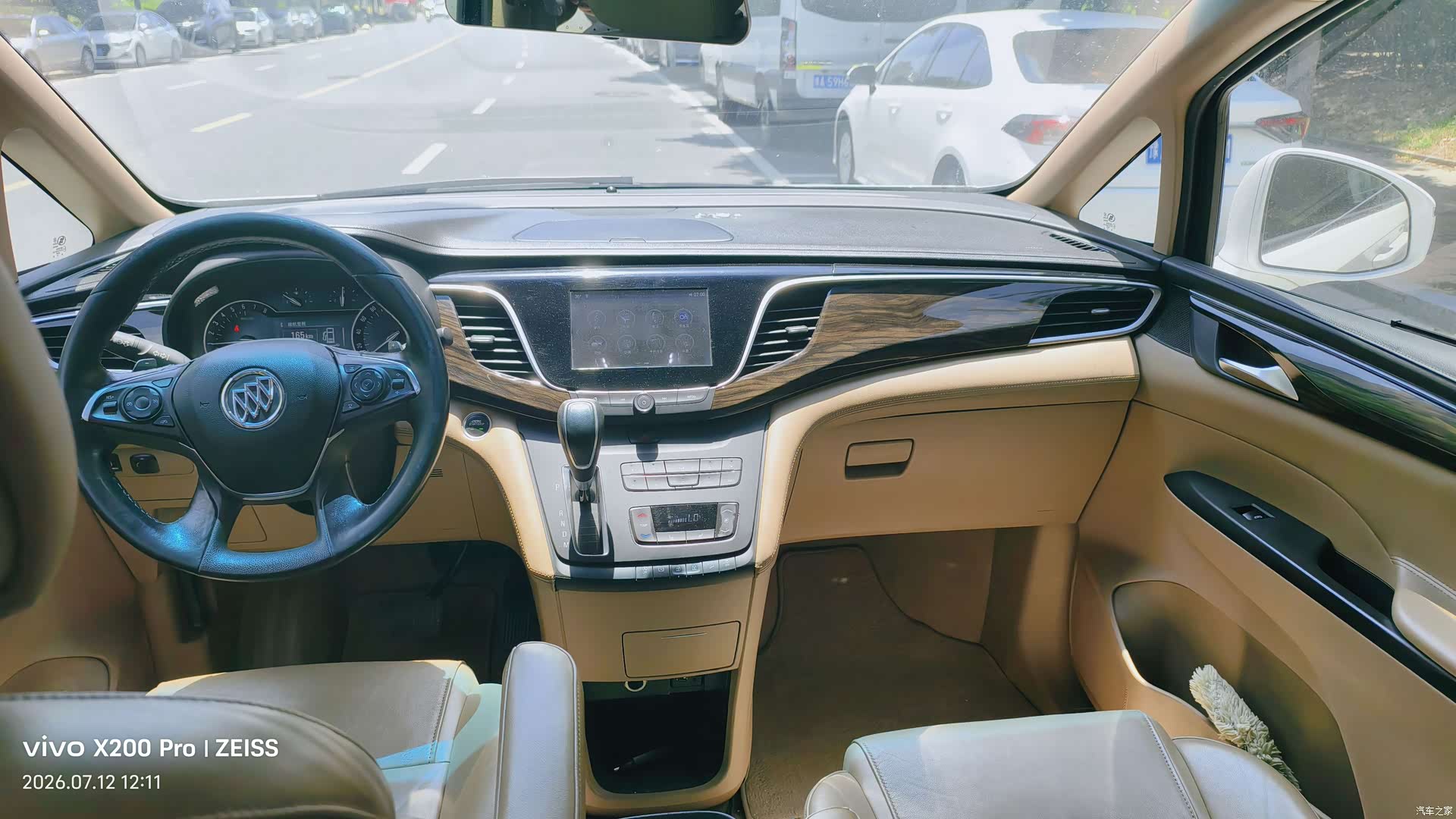 Buick GL8, 2017 8