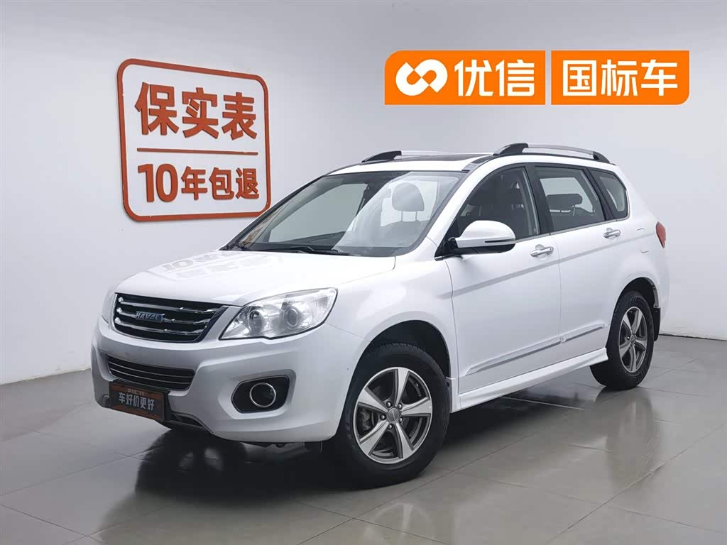 Haval H6
