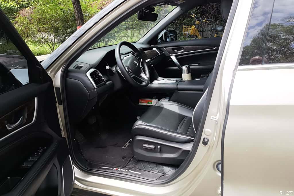 Honda UR-V, 2018 9