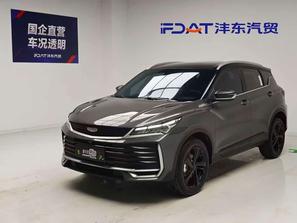 Geely Binyue