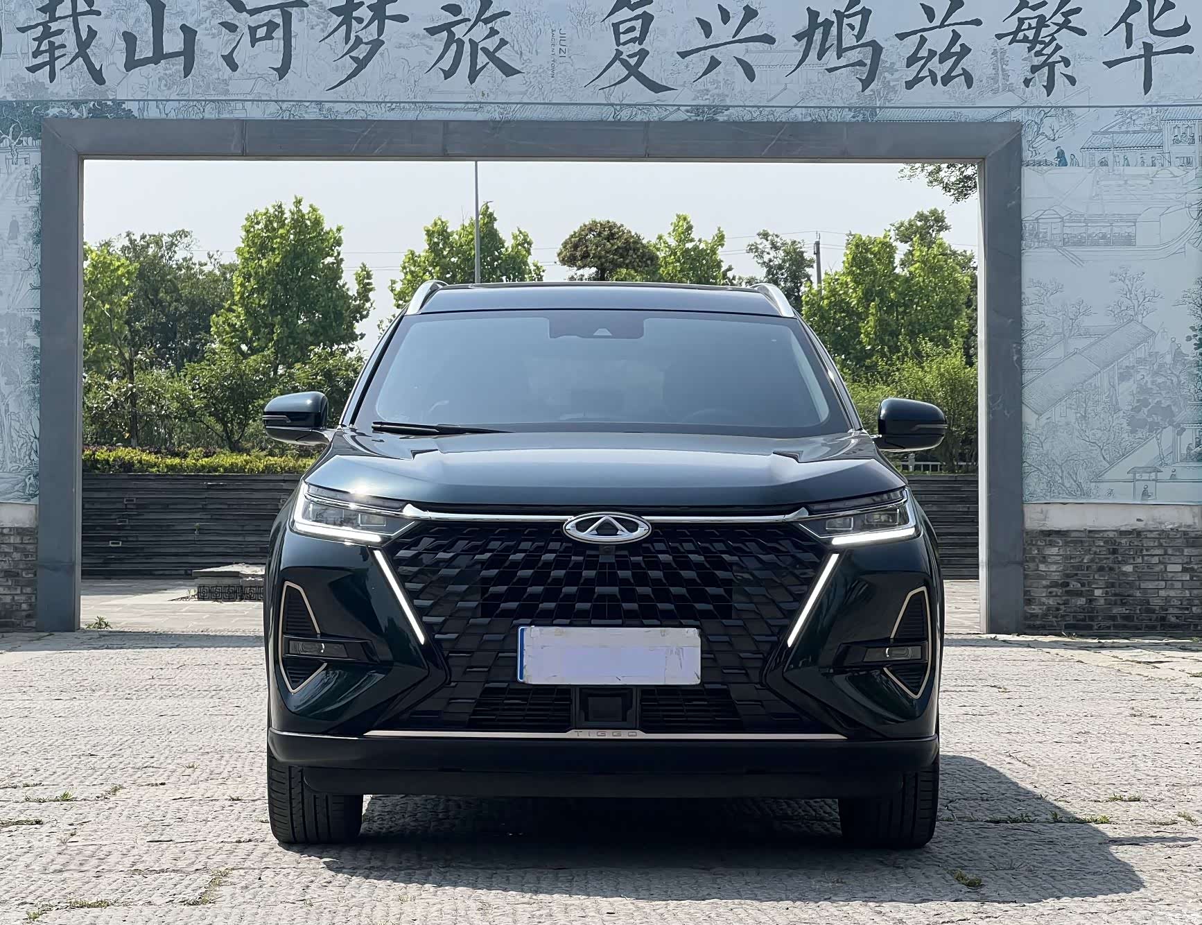 Chery Tiggo 8, 2022 3