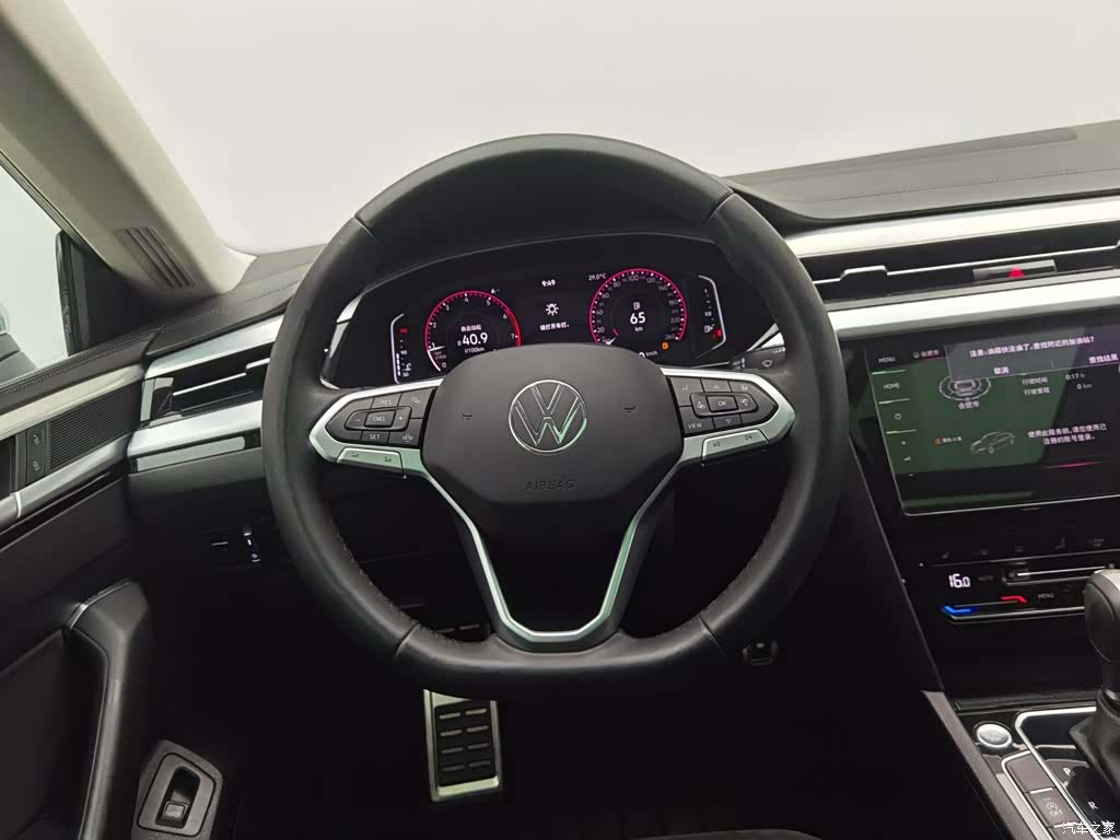 Volkswagen CC, 2021 11