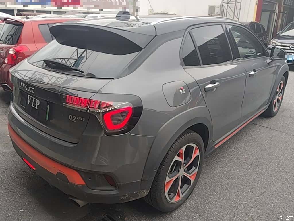 Lynk & Co 01, 2020 7