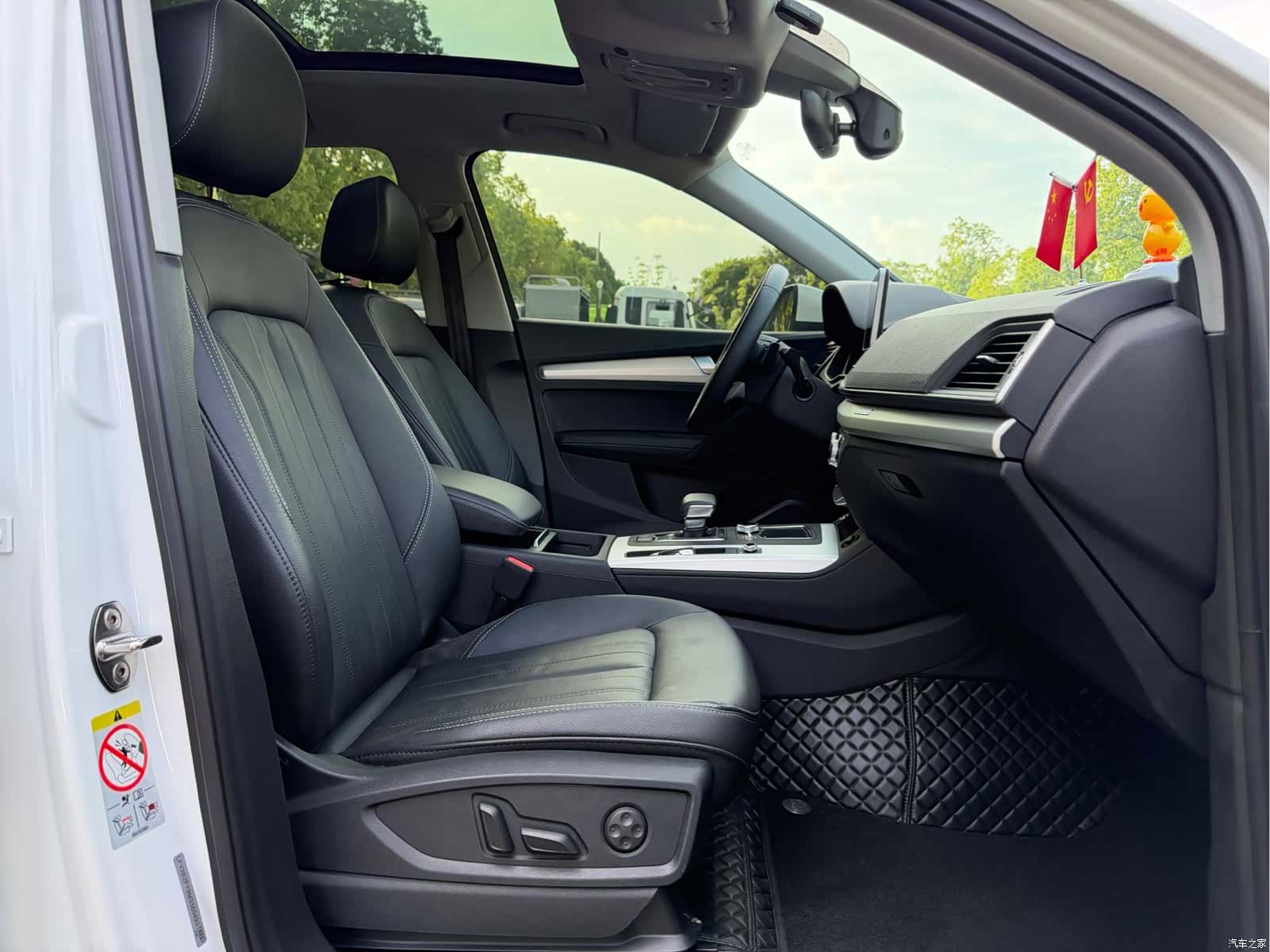 Audi Q5L, 2021 13