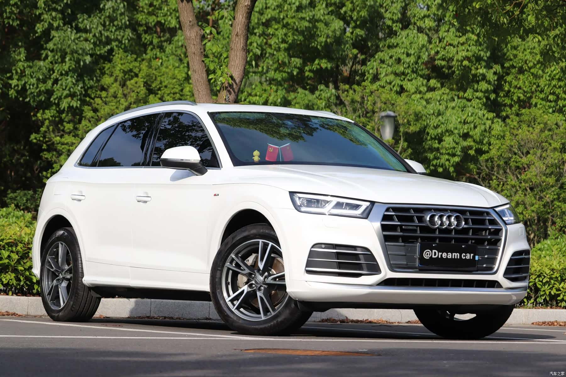 Audi Q5L, 2021 3