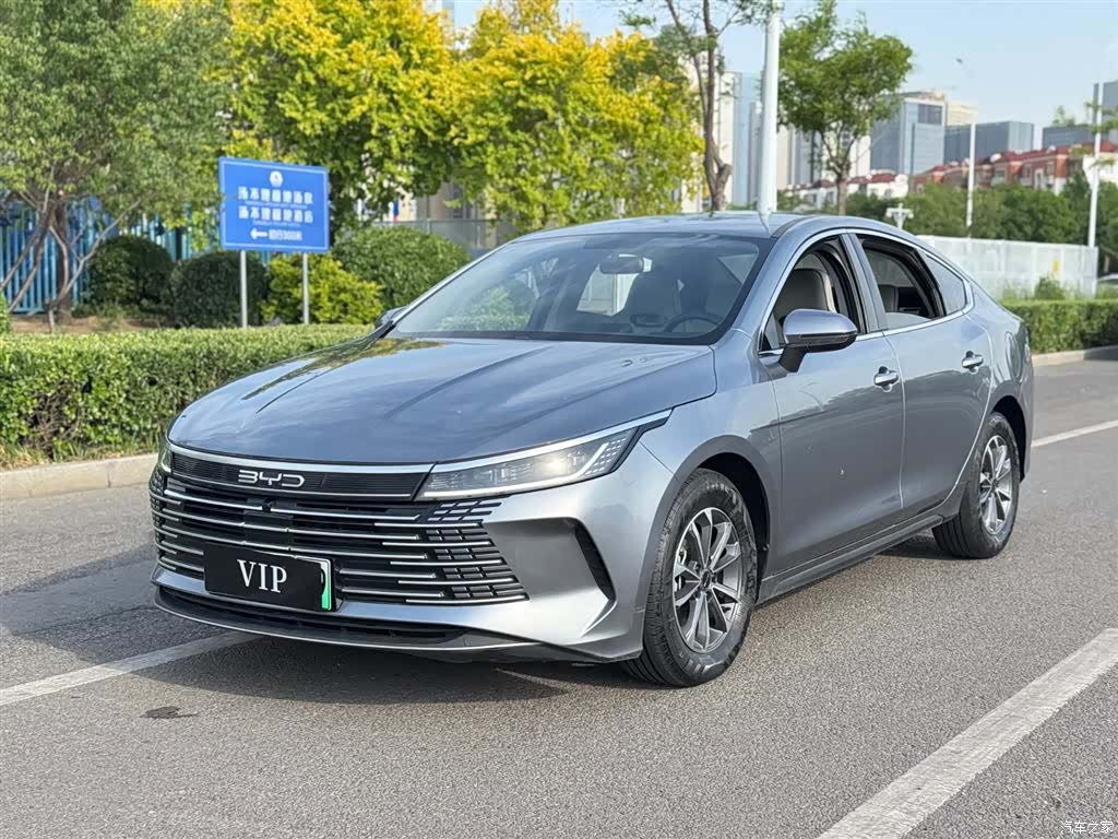 BYD Destroyer 05, 2024 1