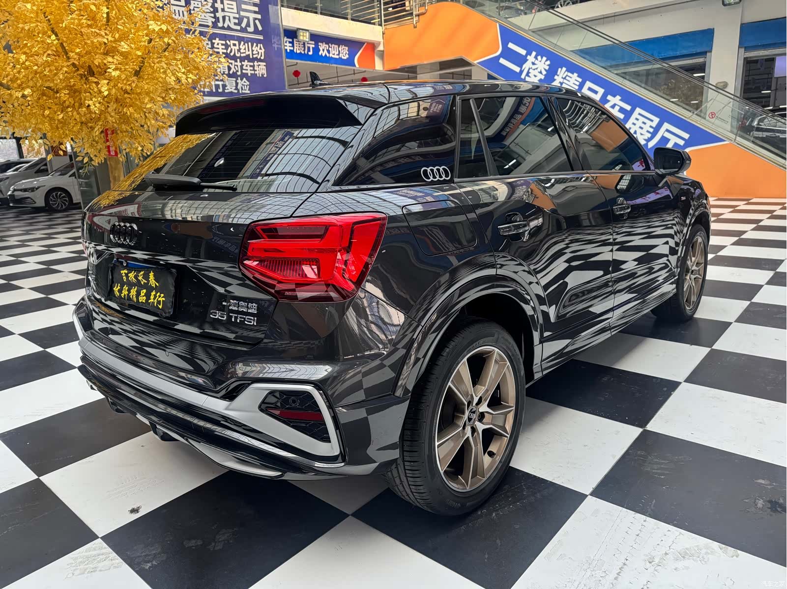 Audi Q2L, 2022 9