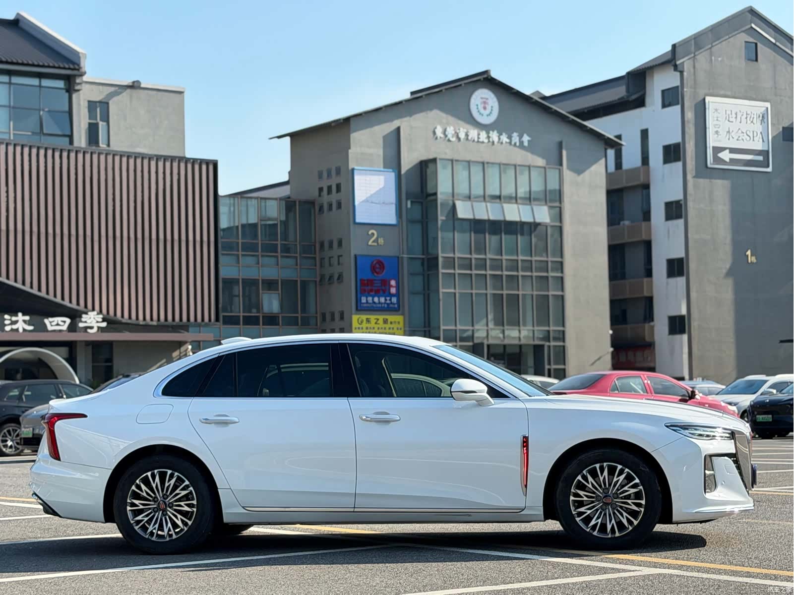 Hongqi H5, 2023 4