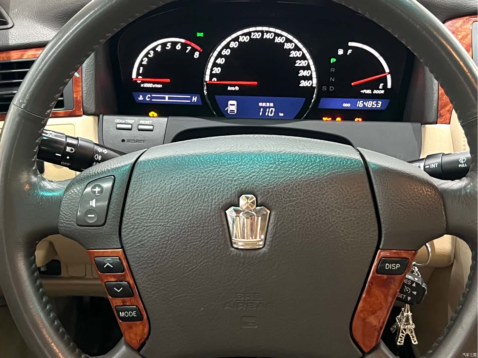 Toyota Crown, 2007 7