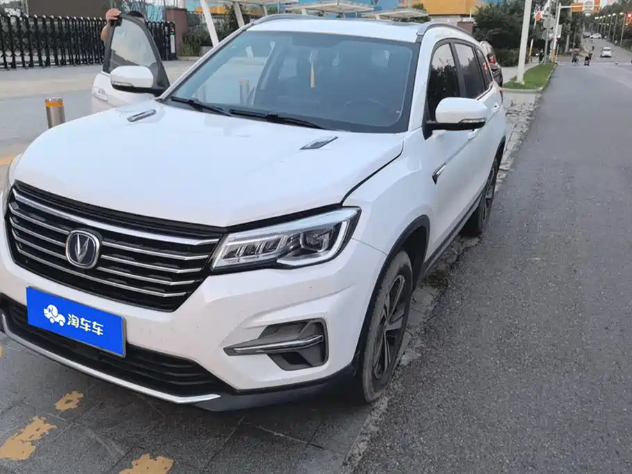 Changan CS75