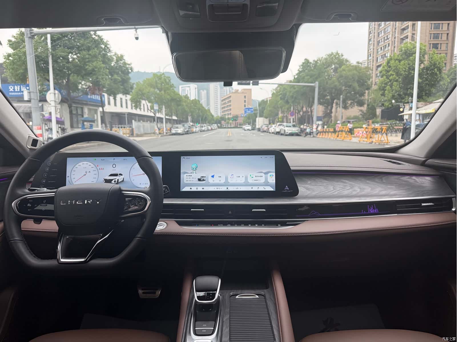 Chery Arrizo 8, 2025 20
