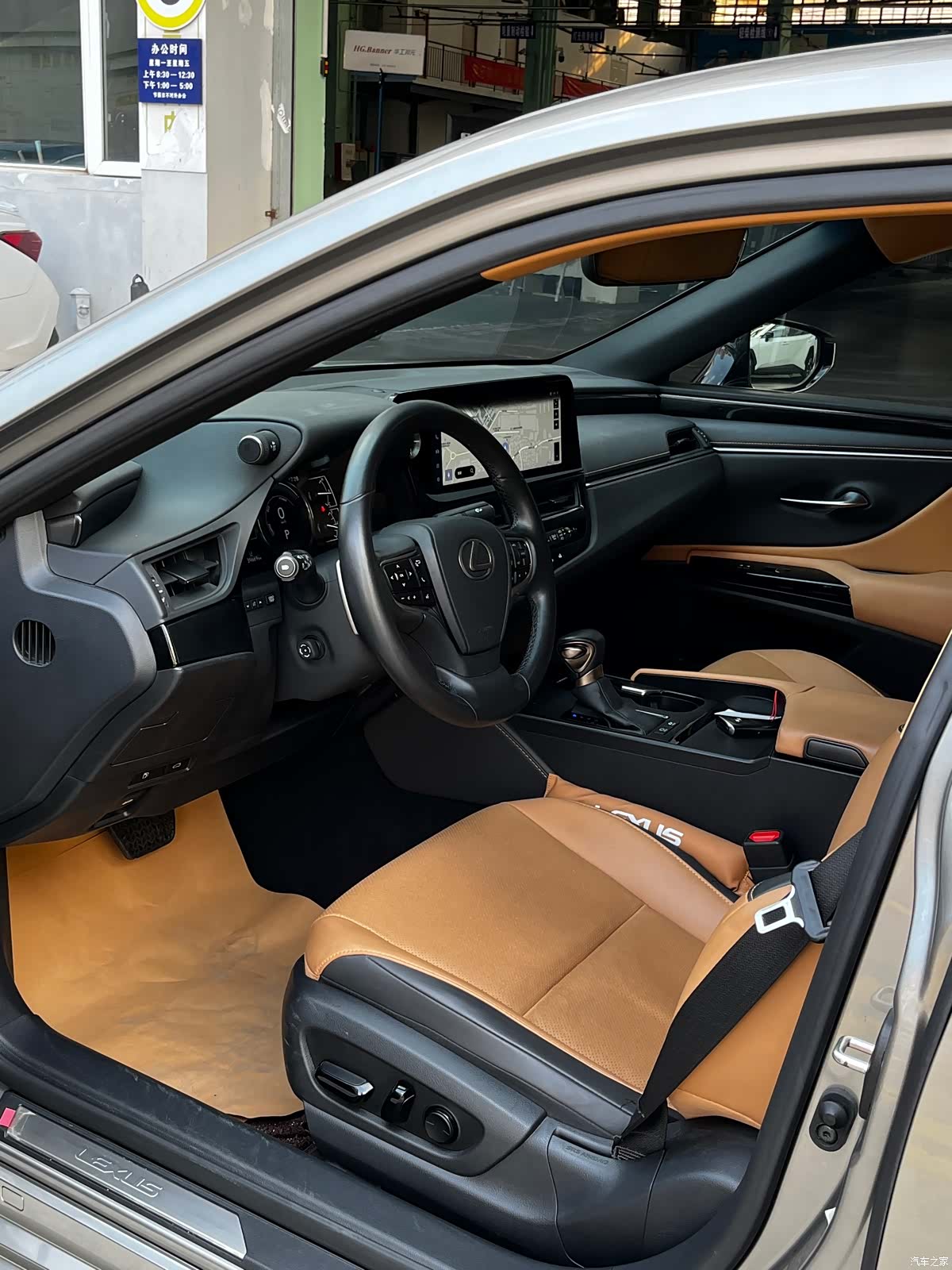Lexus ES, 2023 15