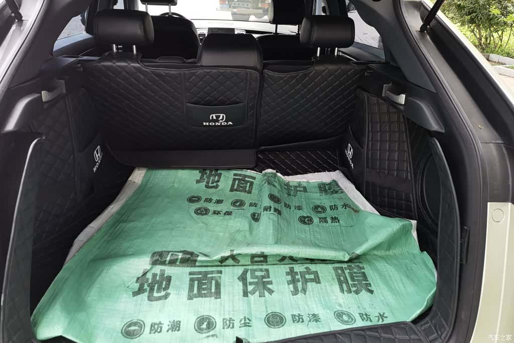 Honda UR-V, 2018 4