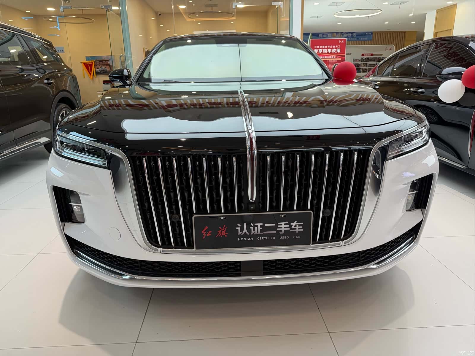 Hongqi H9, 2022 2