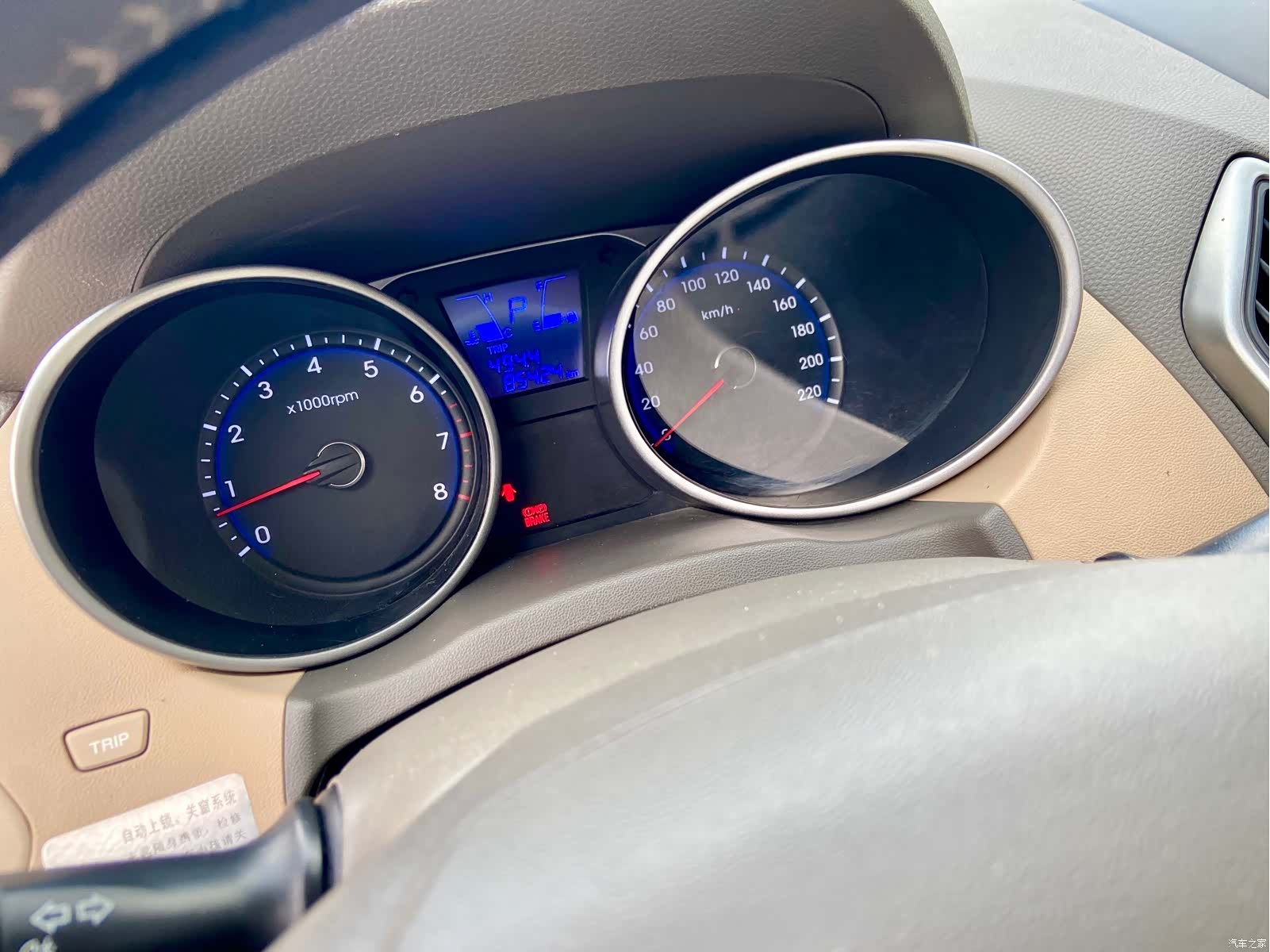 Hyundai ix35, 2011 10