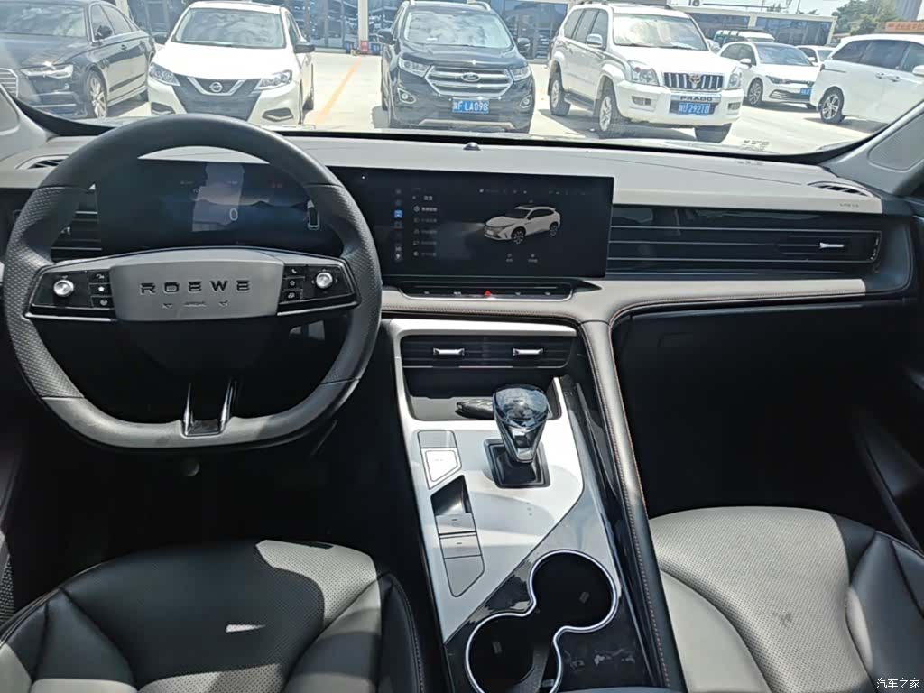 Roewe RX5, 2024 13