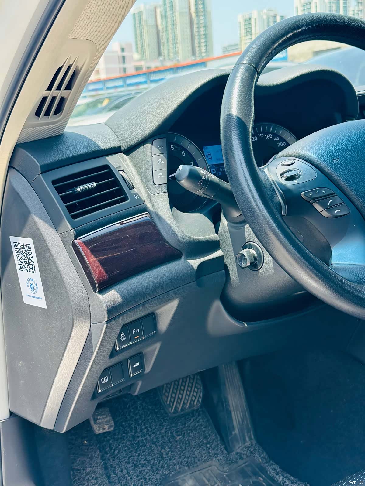 Infiniti Q70, 2015 11