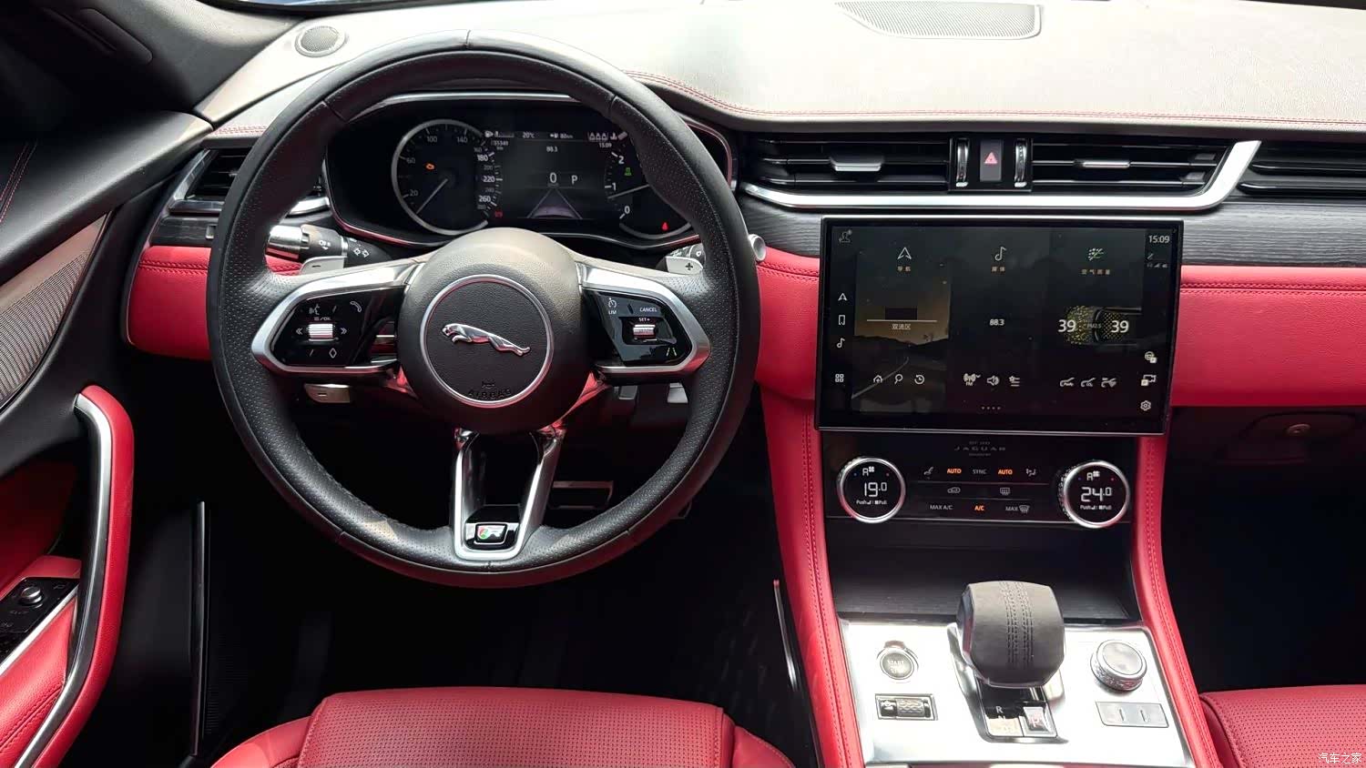 Jaguar F-PACE, 2022 8