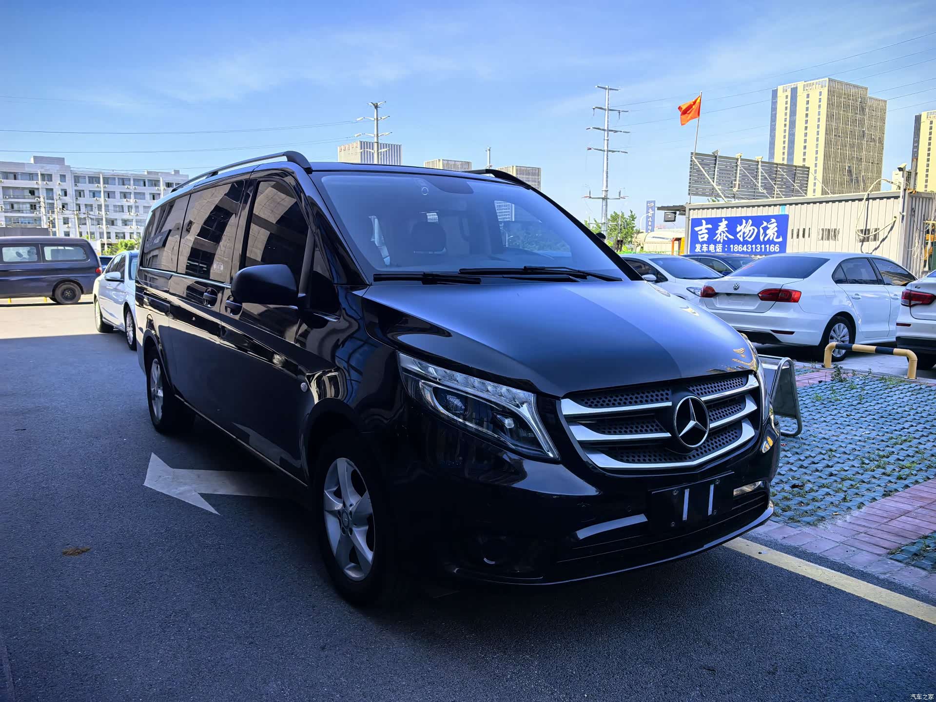 Mercedes-Benz V, 2018 3