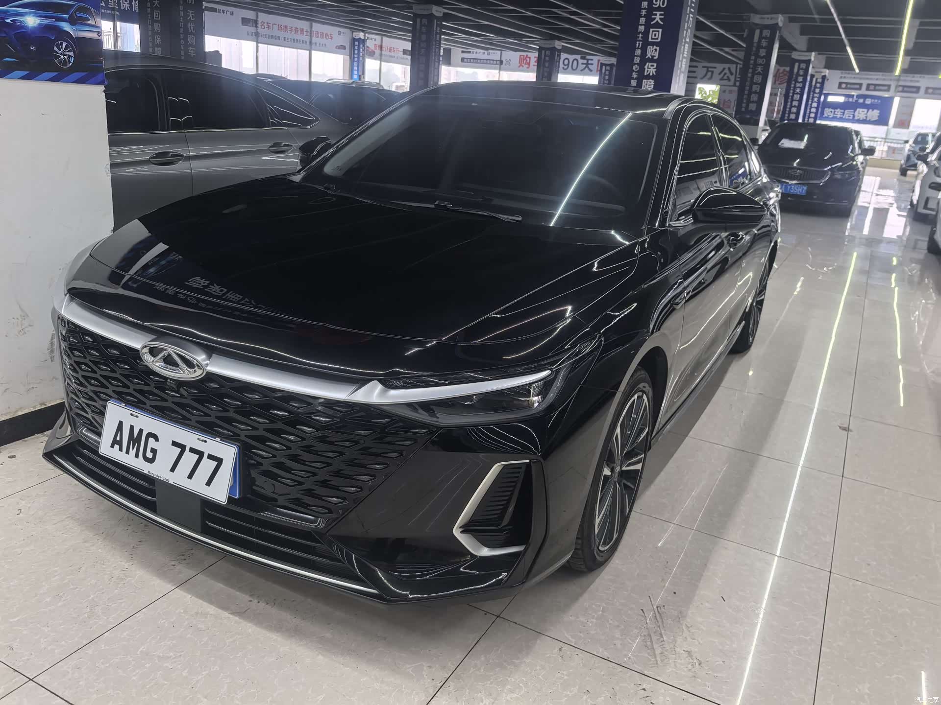 Chery Arrizo 8
