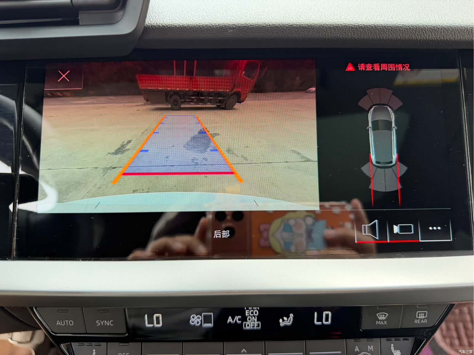 Audi A3, 2022 21